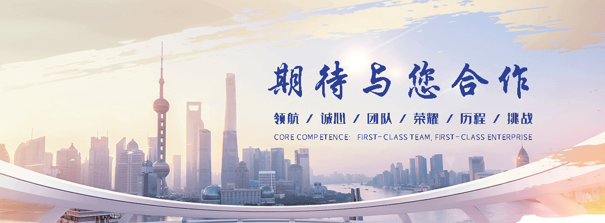 衢州轿车托运联系方式