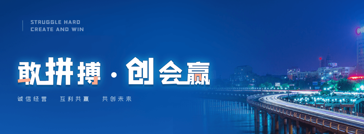衢州轿车运输公司